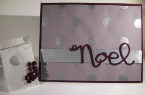 Wonderful Wreath Noel Set