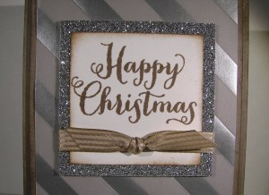 Happy Christmas Exchange